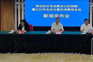 杨健：法哈多是功能球员&若他需要协防 菲律宾就会变得完全不一样