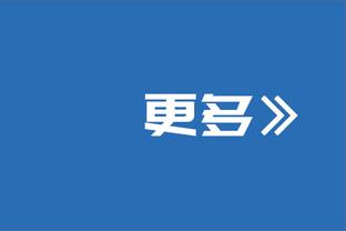 再次挑战！维尔纳上一段英超生涯56场10球13助