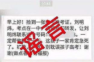 哈维执教巴萨欧冠战绩：两次小组出局，今年止步8强