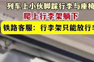 拉斯帕多里：越位的进球更漂亮 战乌克兰将捍卫意大利队荣誉