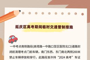 津媒：扬科维奇战术打法没任何调整，国足没有进攻套路仍不成熟