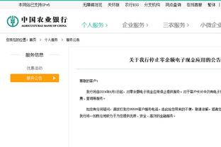 斯波8年1.2亿续约！美记：科尔的冠军是他两倍 更有理由要高薪了